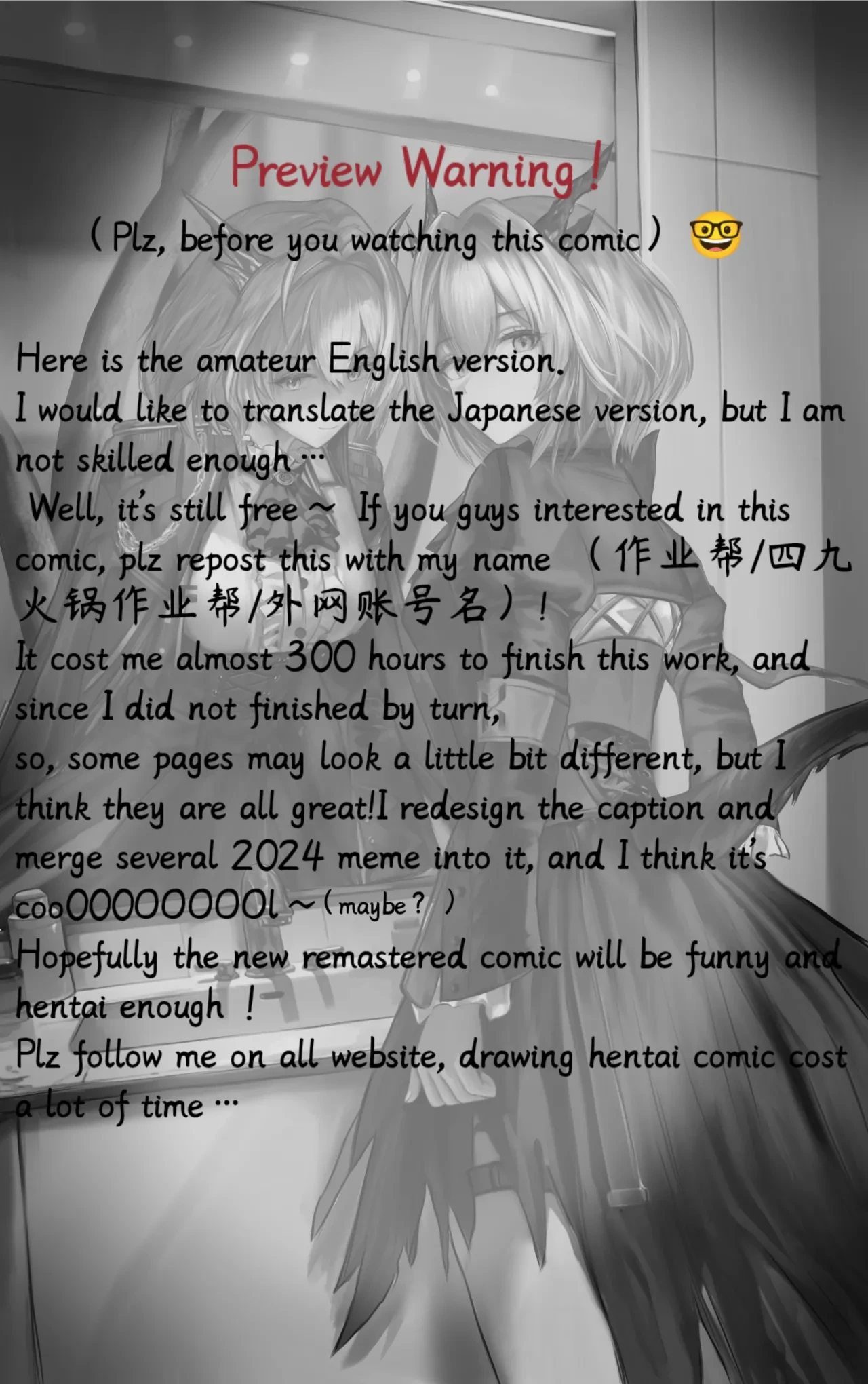 หน้า 34