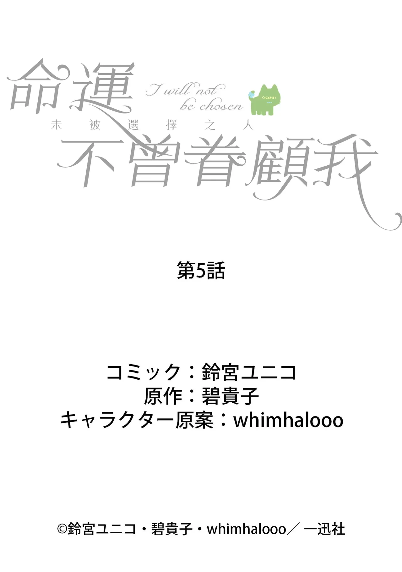 หน้า 46