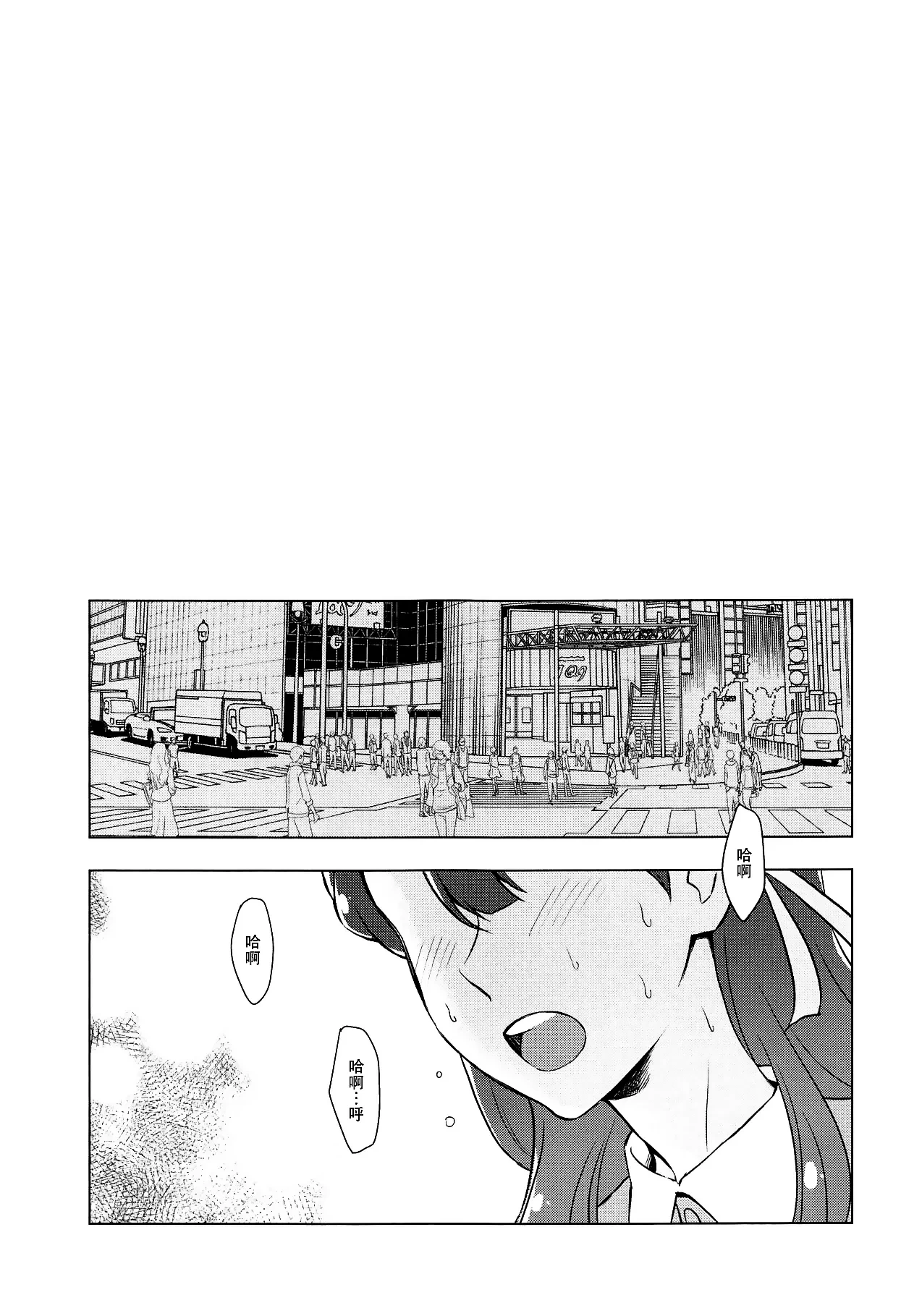 หน้า 31