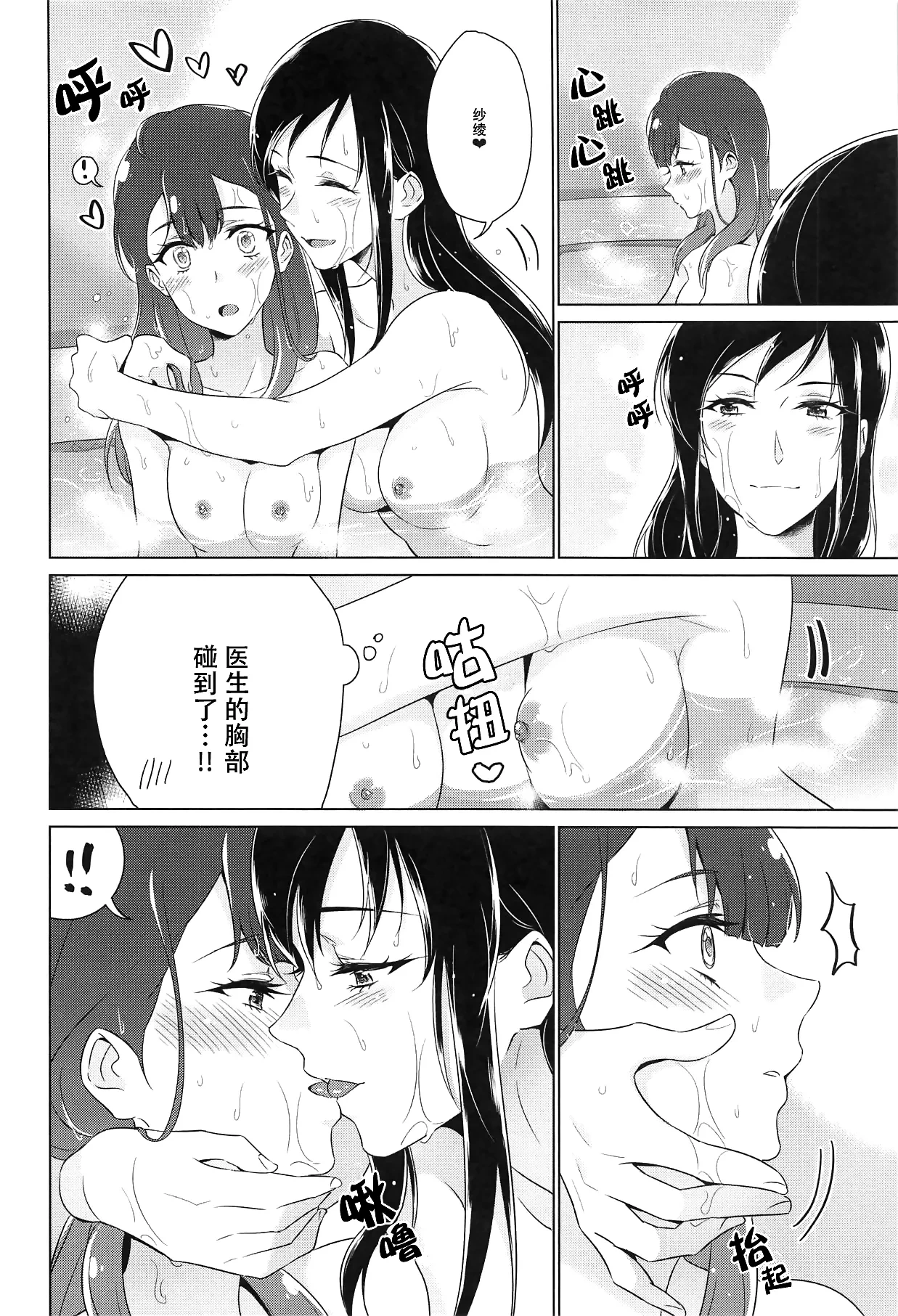 หน้า 107