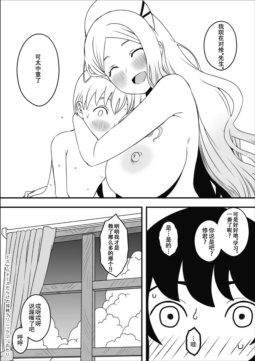 หน้า 35