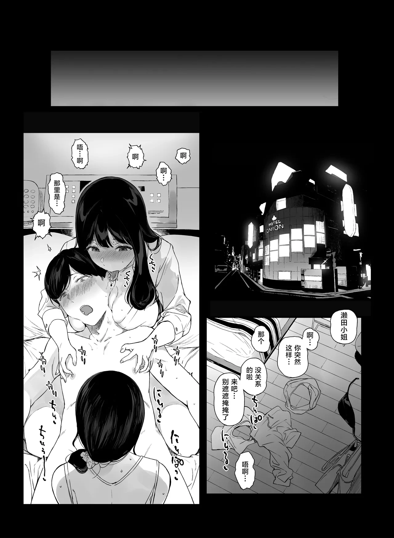 หน้า 17