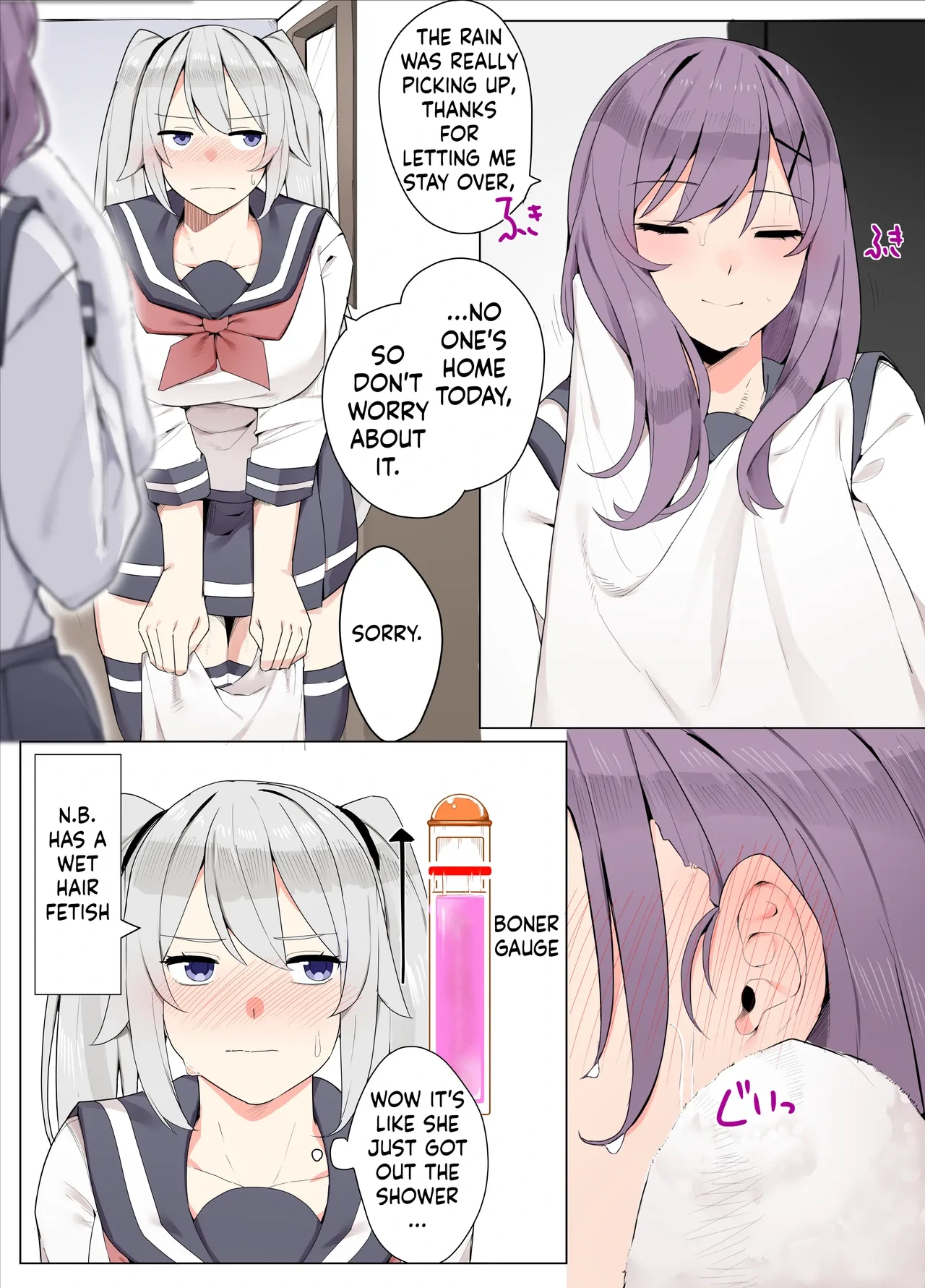 [Kassai] Tomodachi de Sotsugyou suru Manga [English] [ushirotranslations]