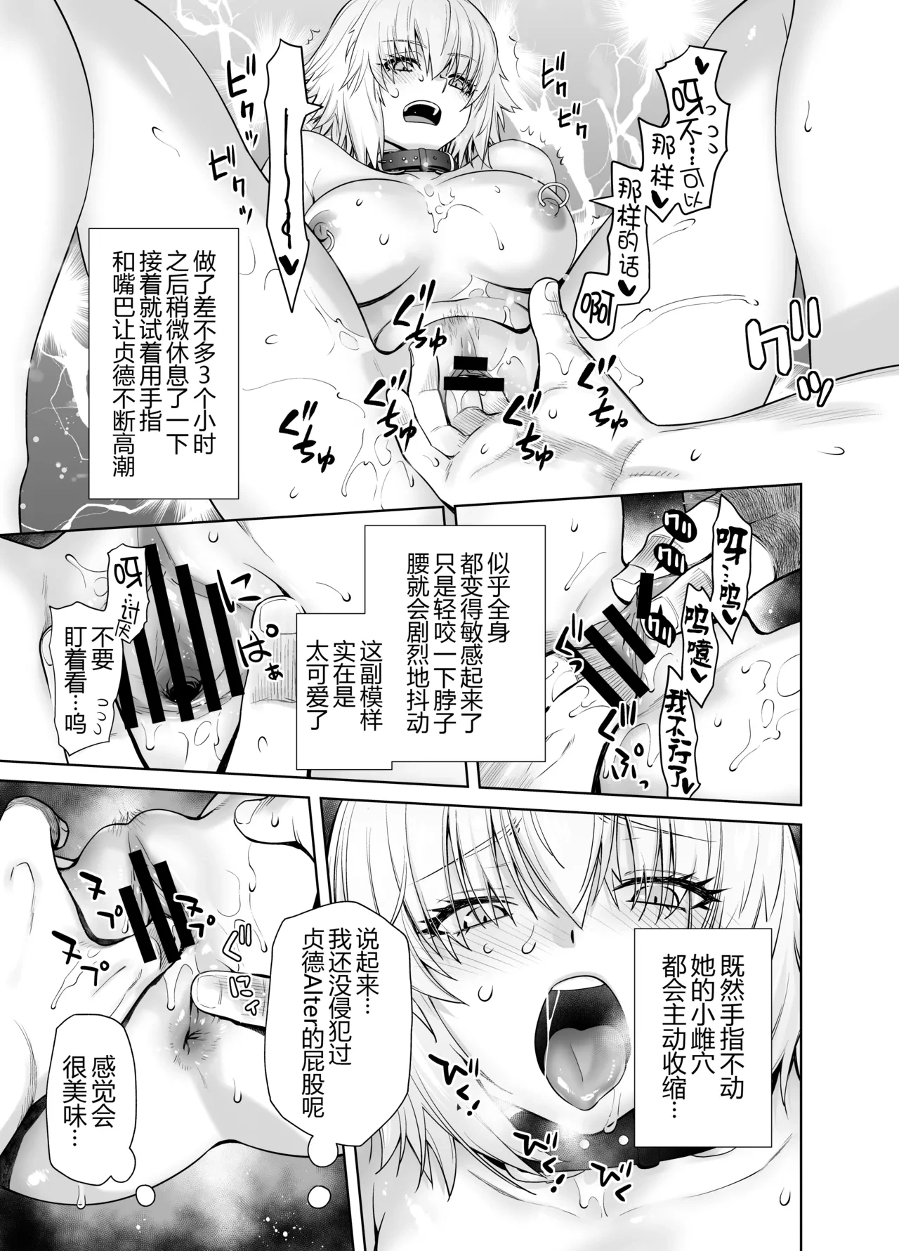 หน้า 22