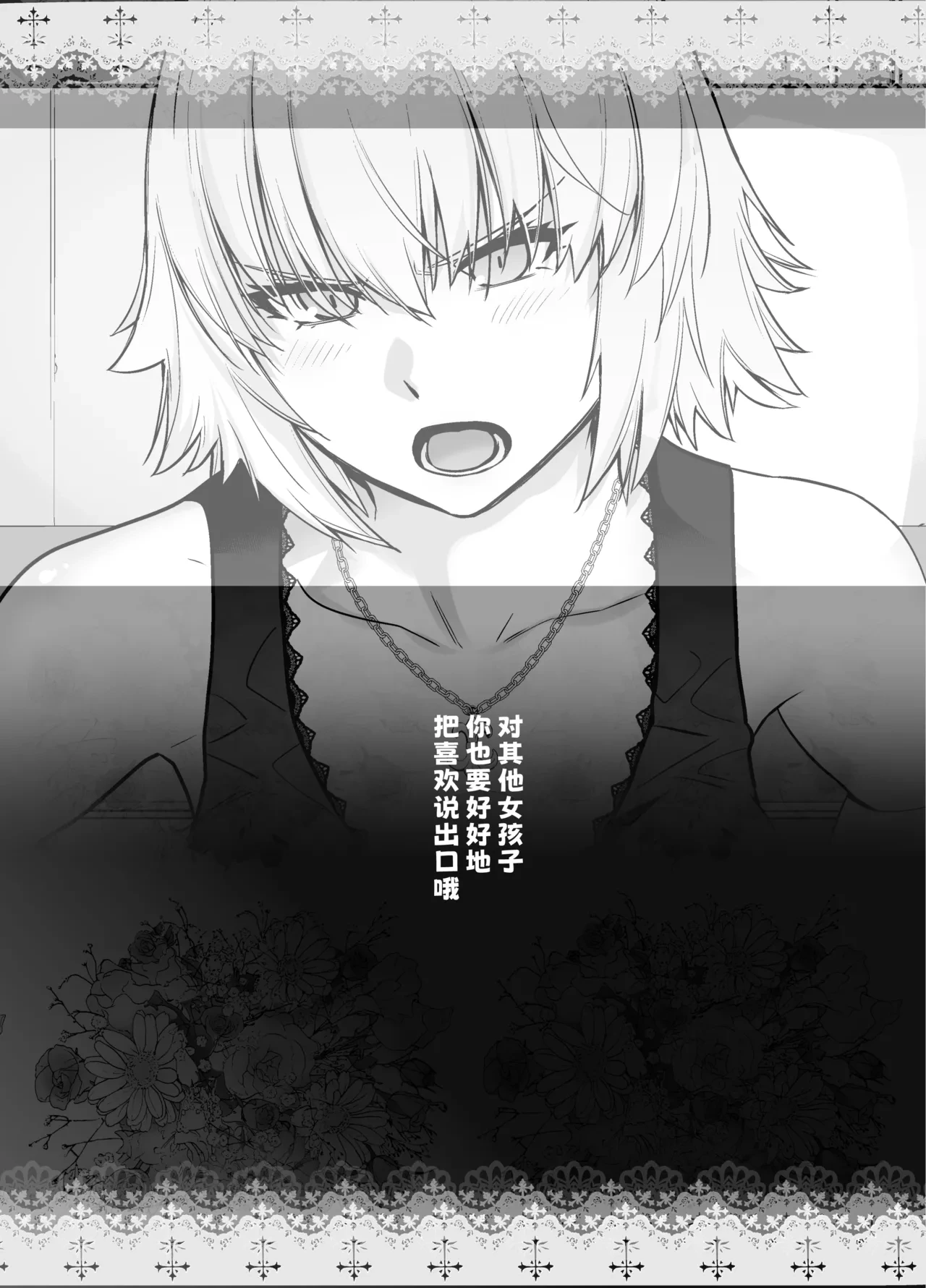 หน้า 28