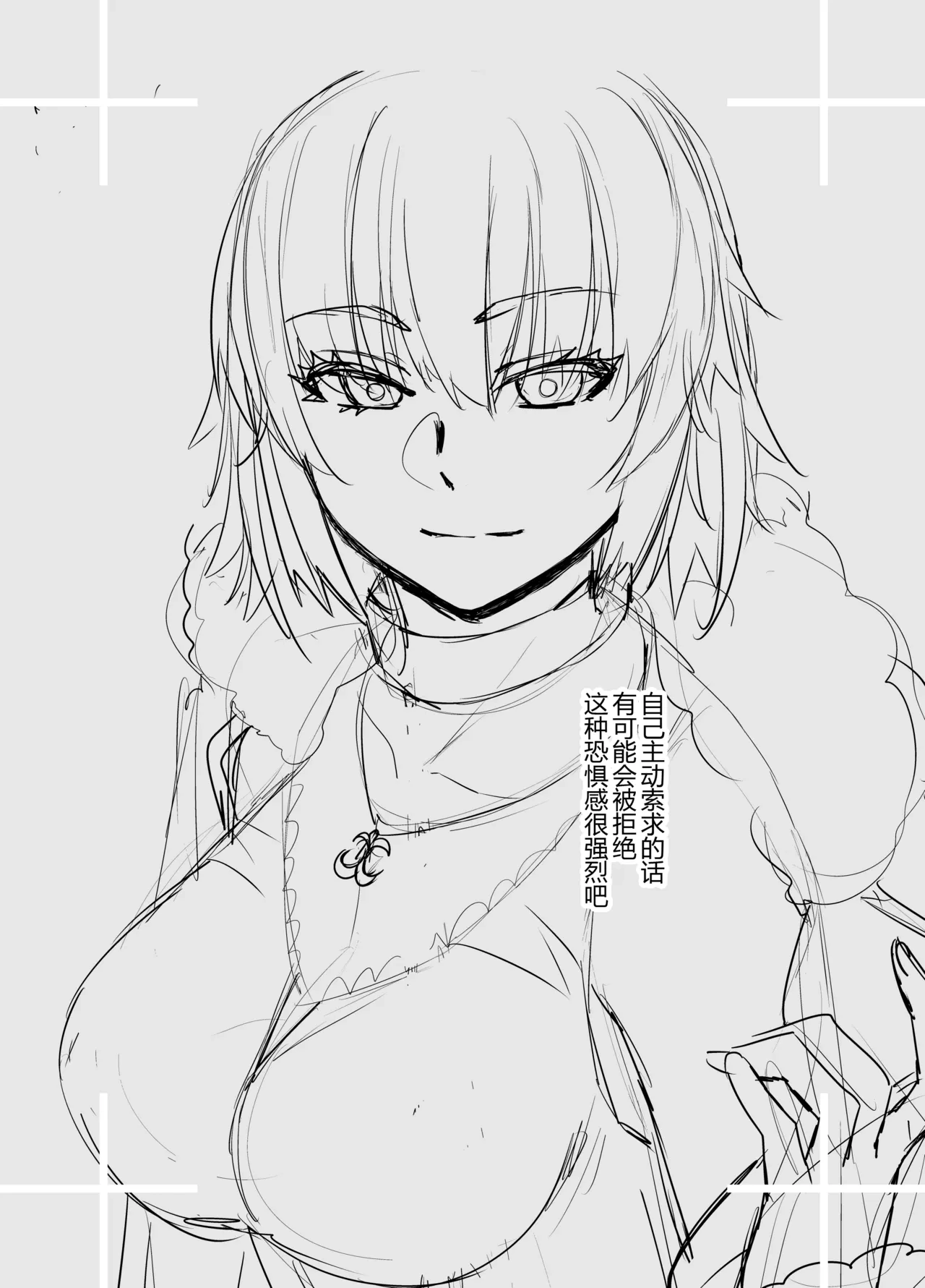 หน้า 30