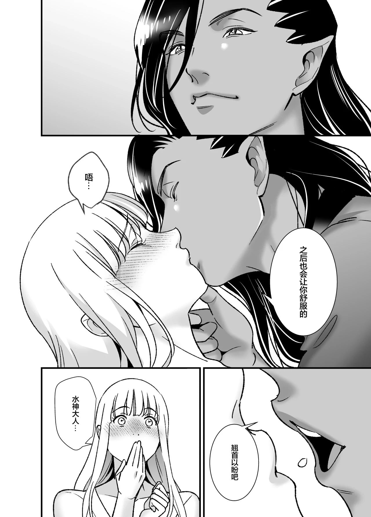 หน้า 66