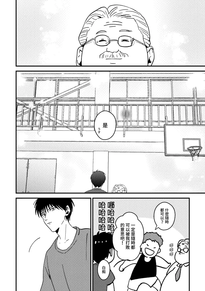 หน้า 39