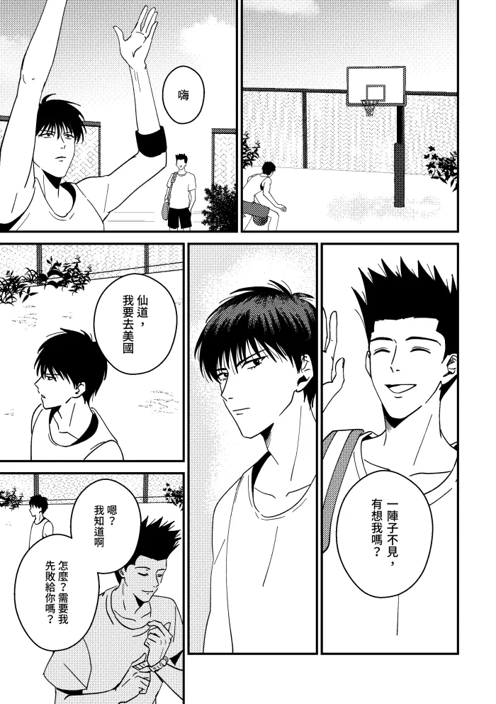 หน้า 42