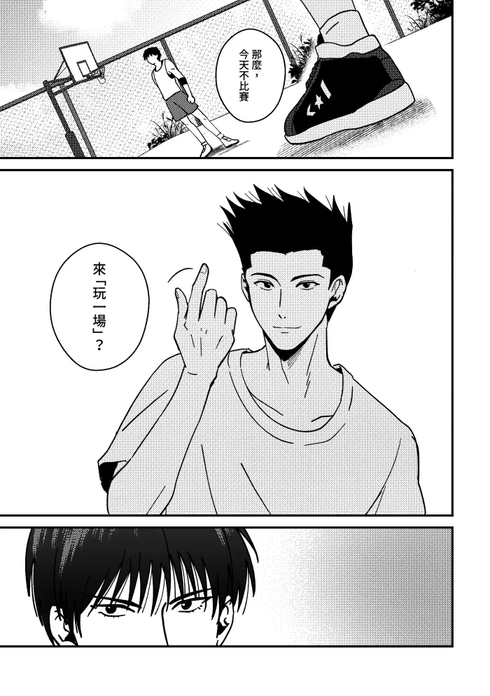 หน้า 44