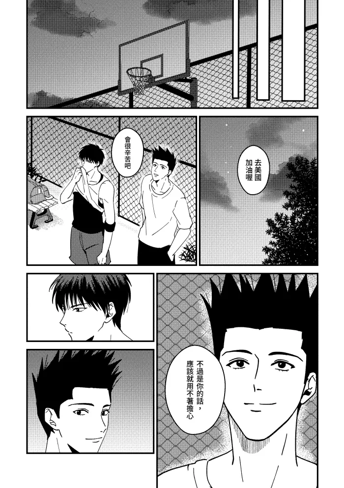 หน้า 47