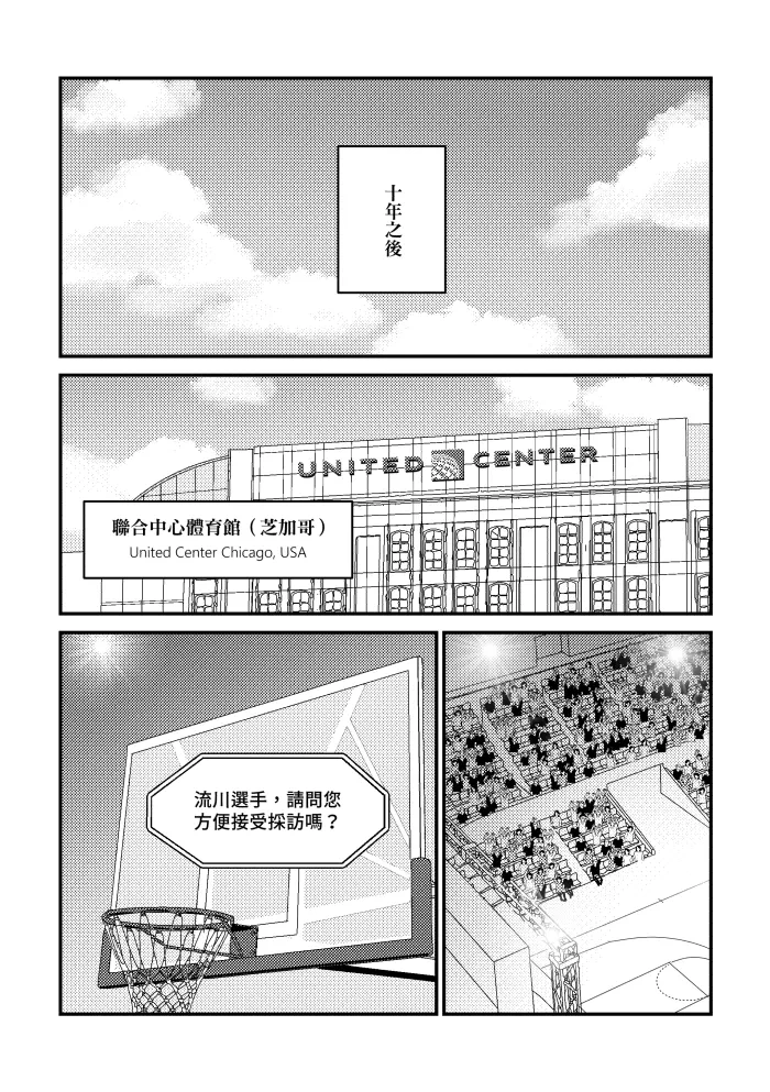 หน้า 56