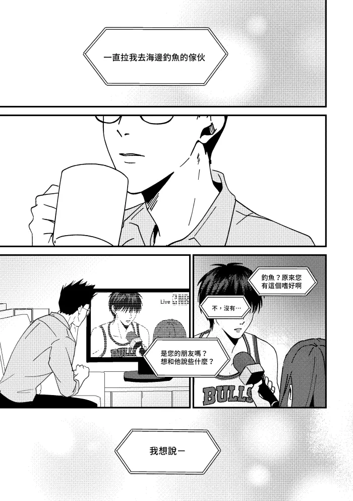 หน้า 58