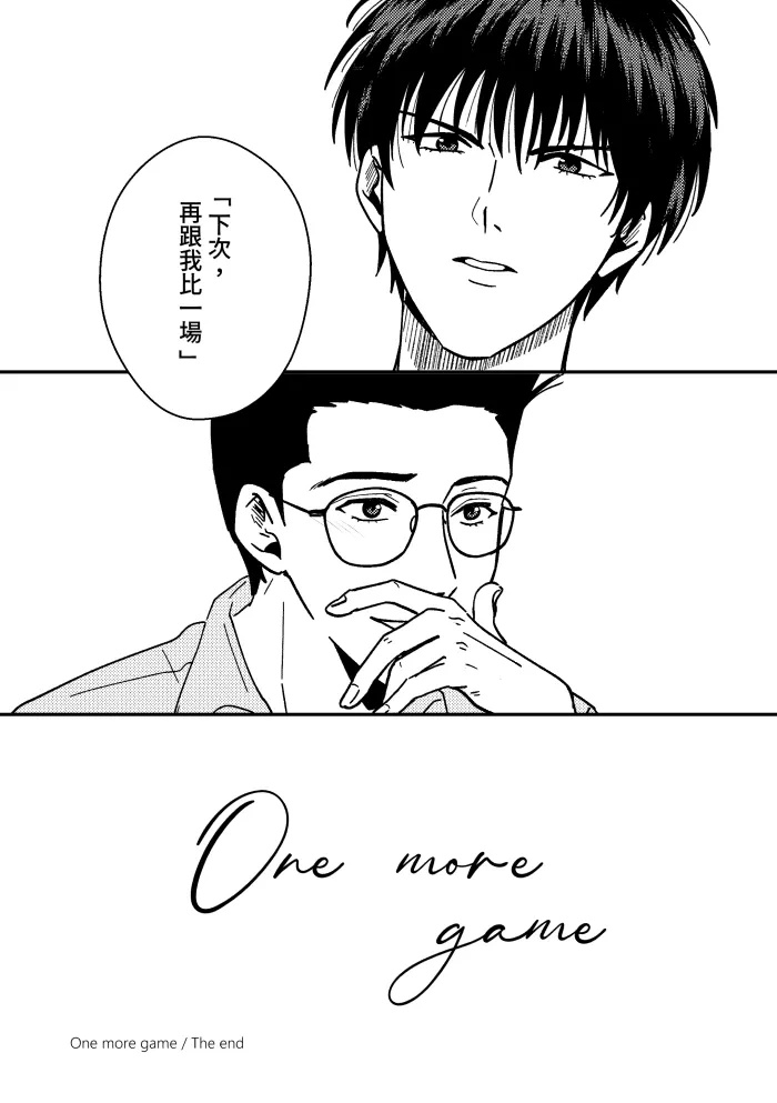หน้า 59