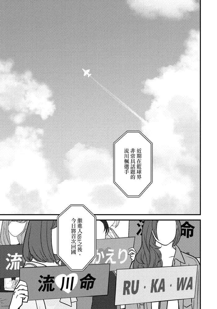 หน้า 62