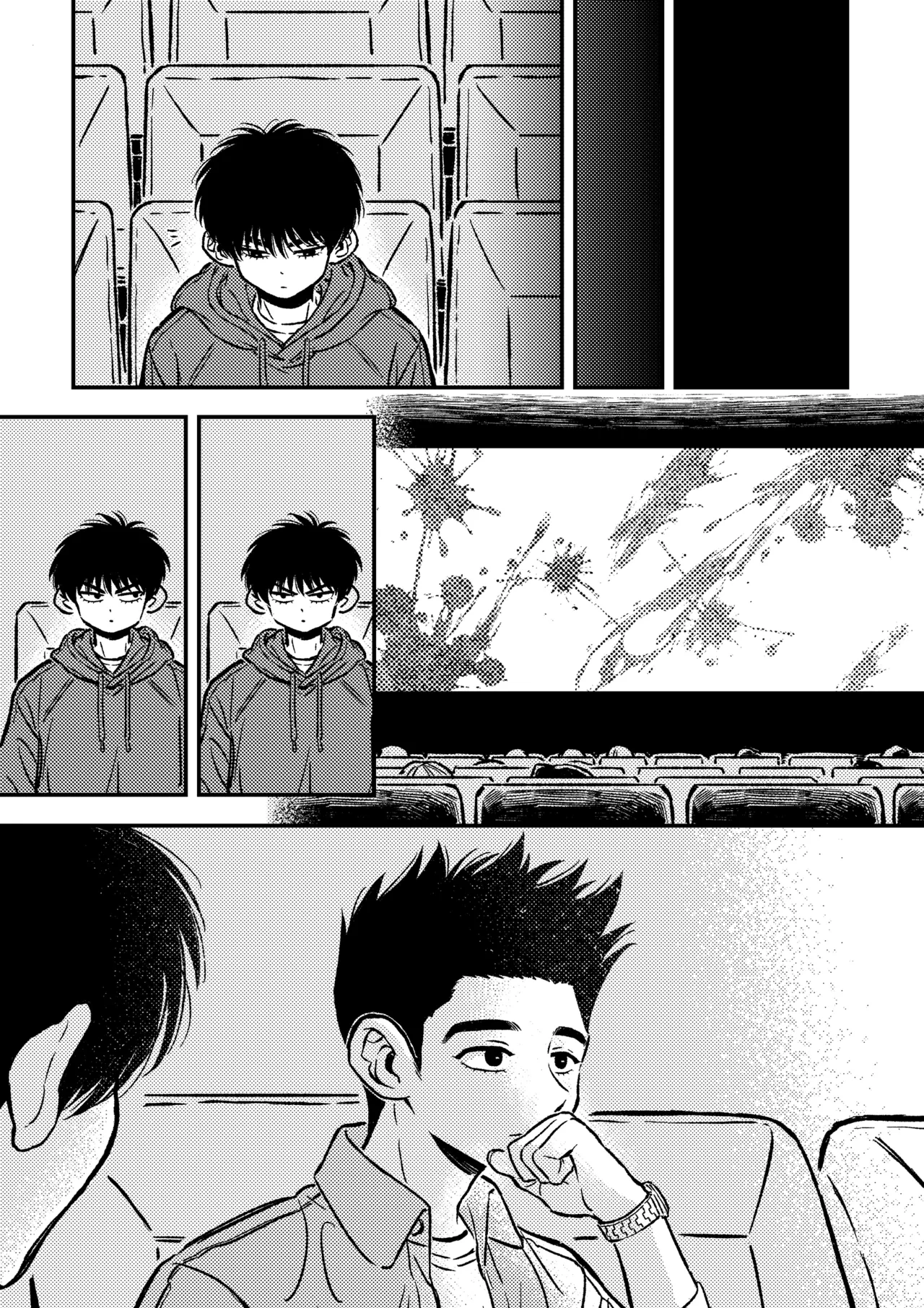 หน้า 13