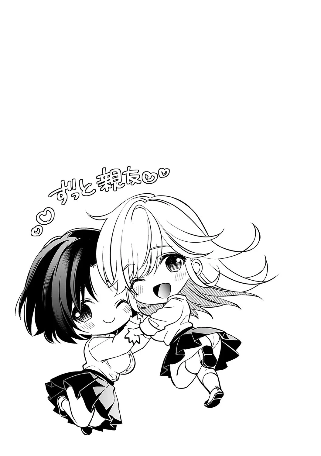 หน้า 128