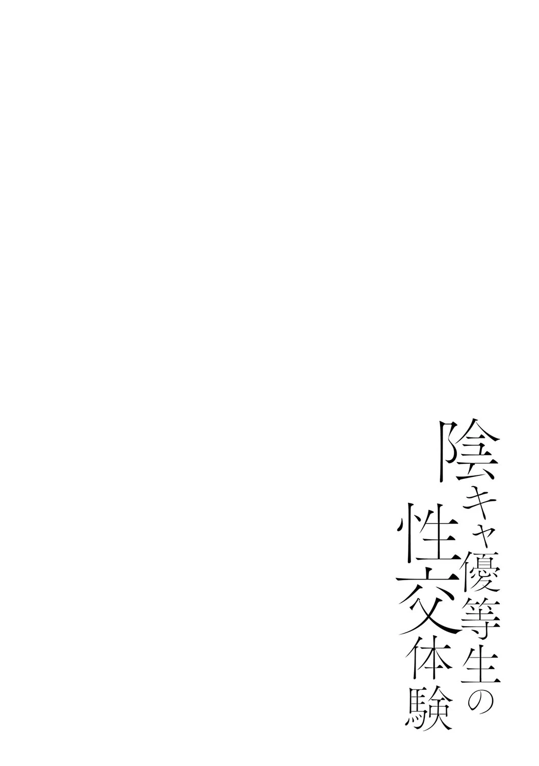 หน้า 183