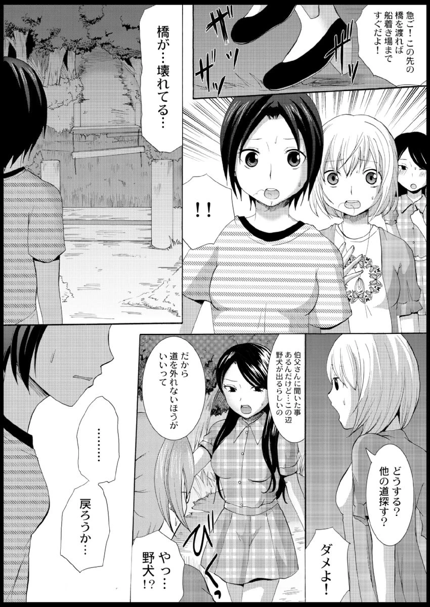 หน้า 15