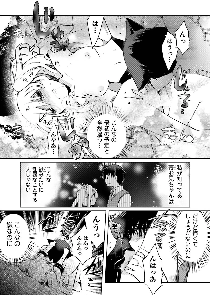 หน้า 41