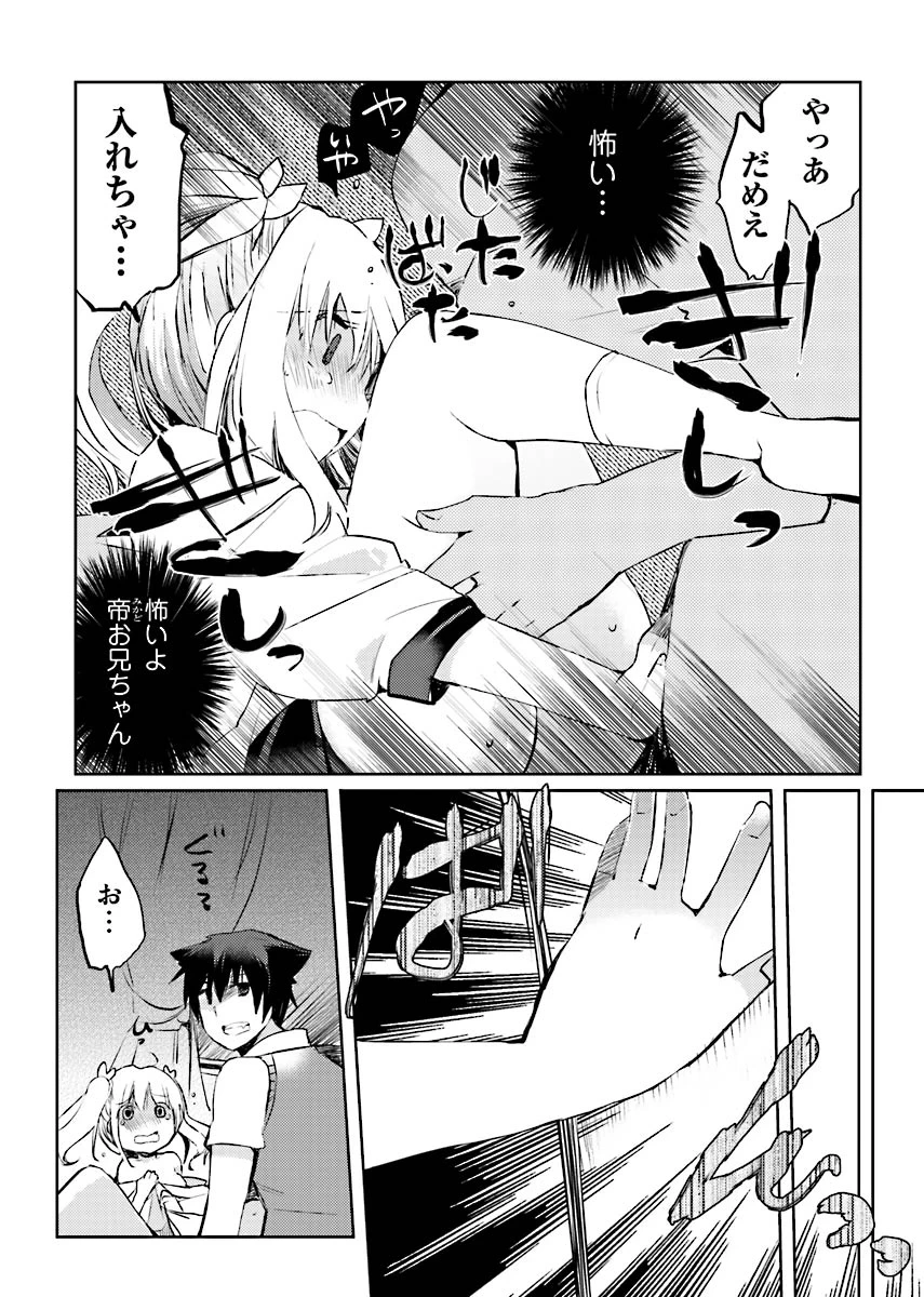 หน้า 43