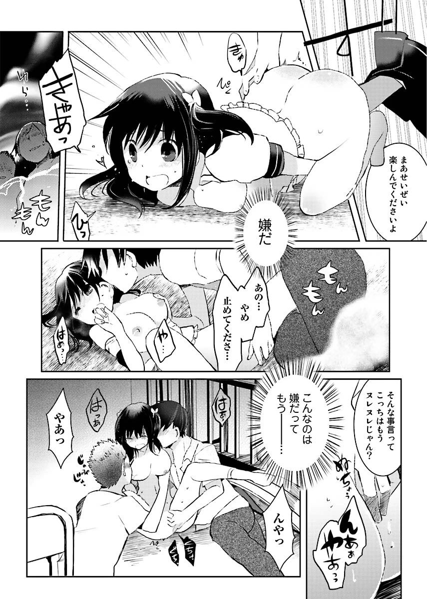 หน้า 58