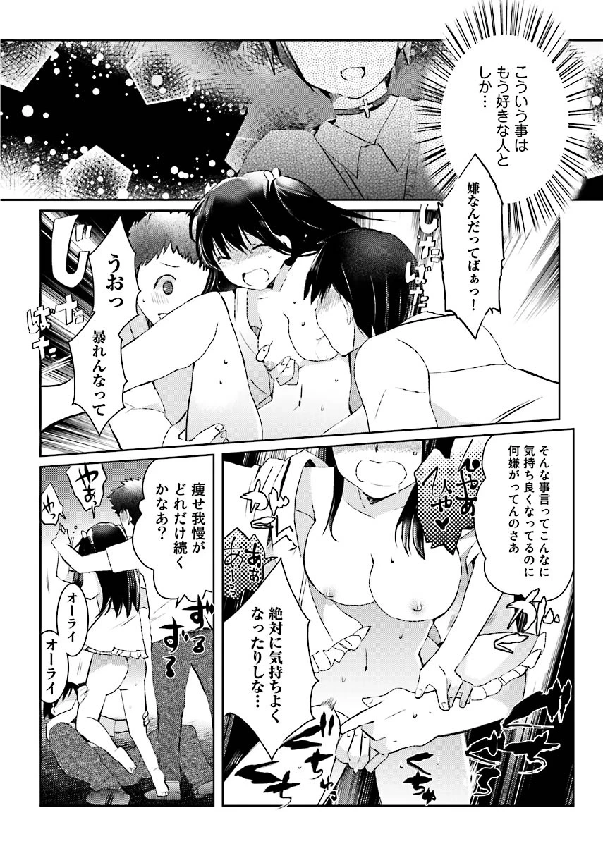 หน้า 59
