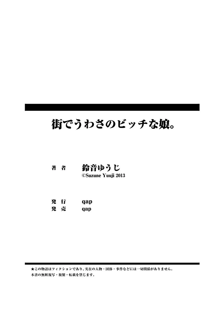 หน้า 78