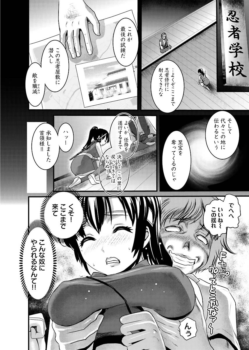 หน้า 5