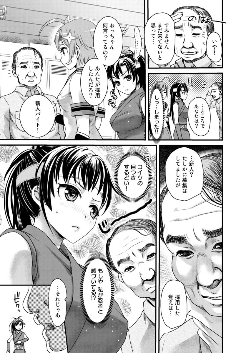หน้า 84