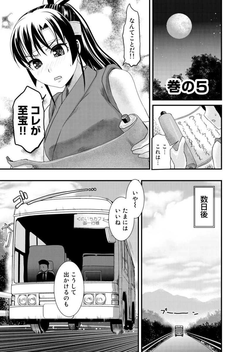 หน้า 106