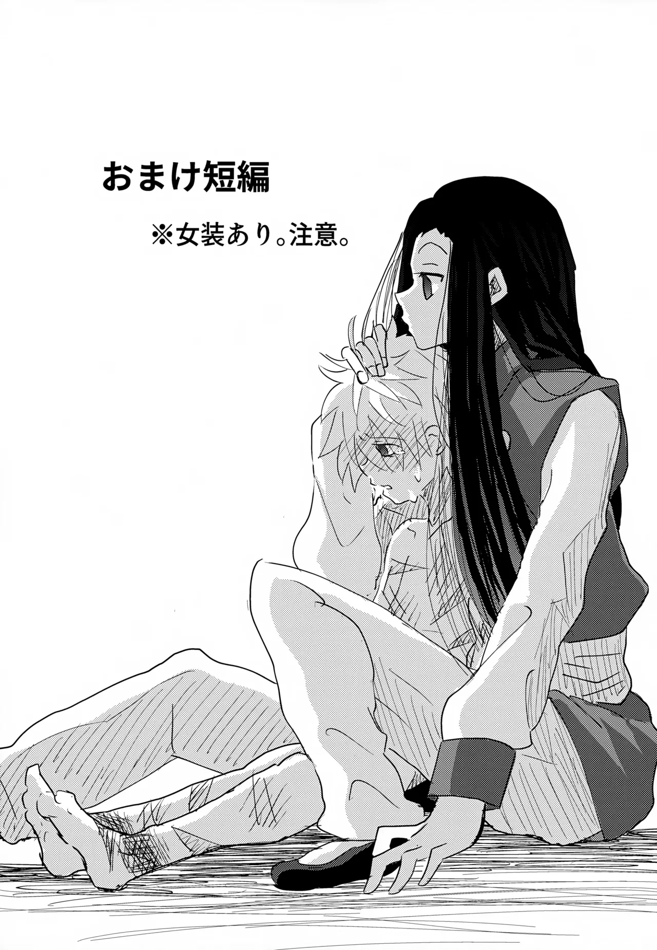 หน้า 26
