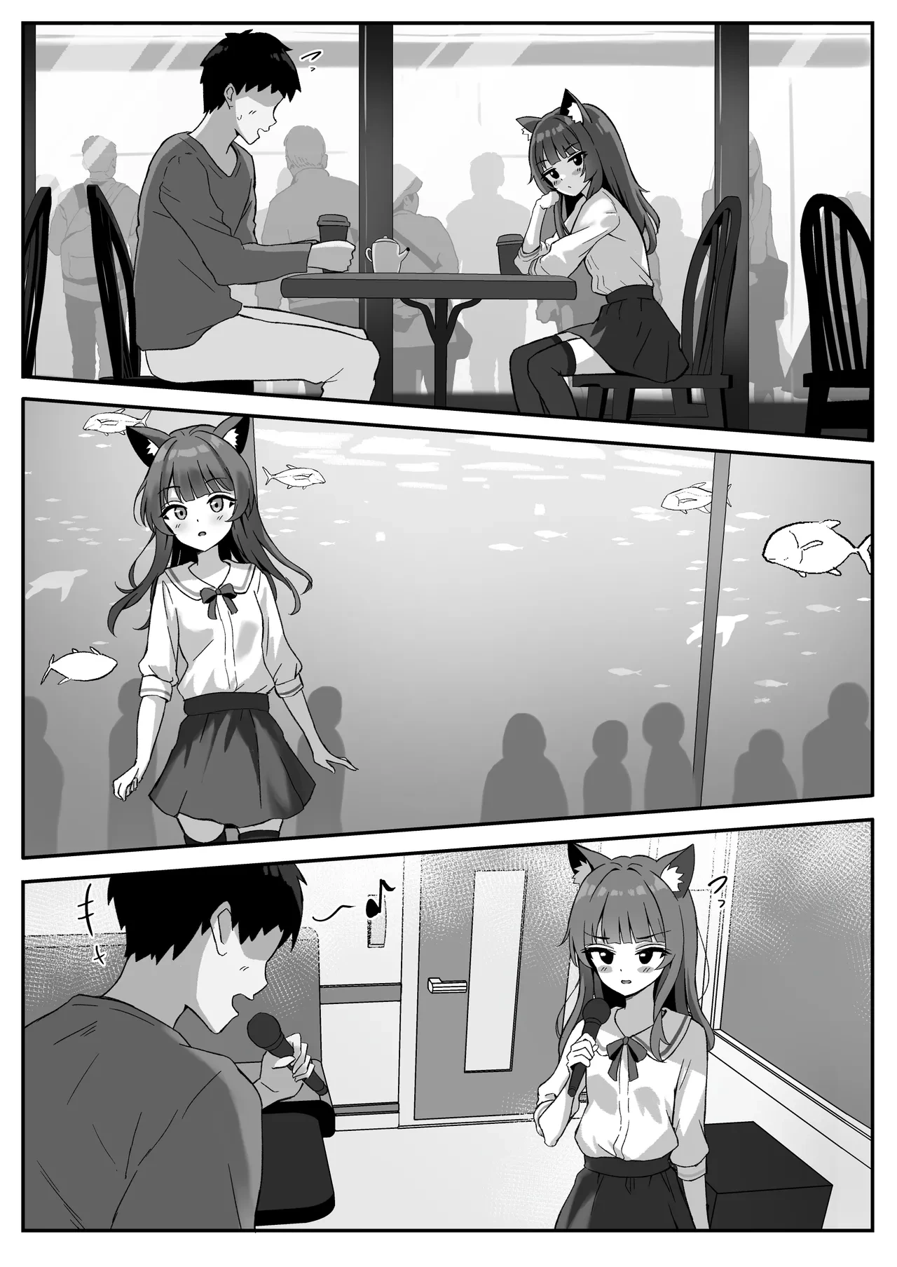 หน้า 10
