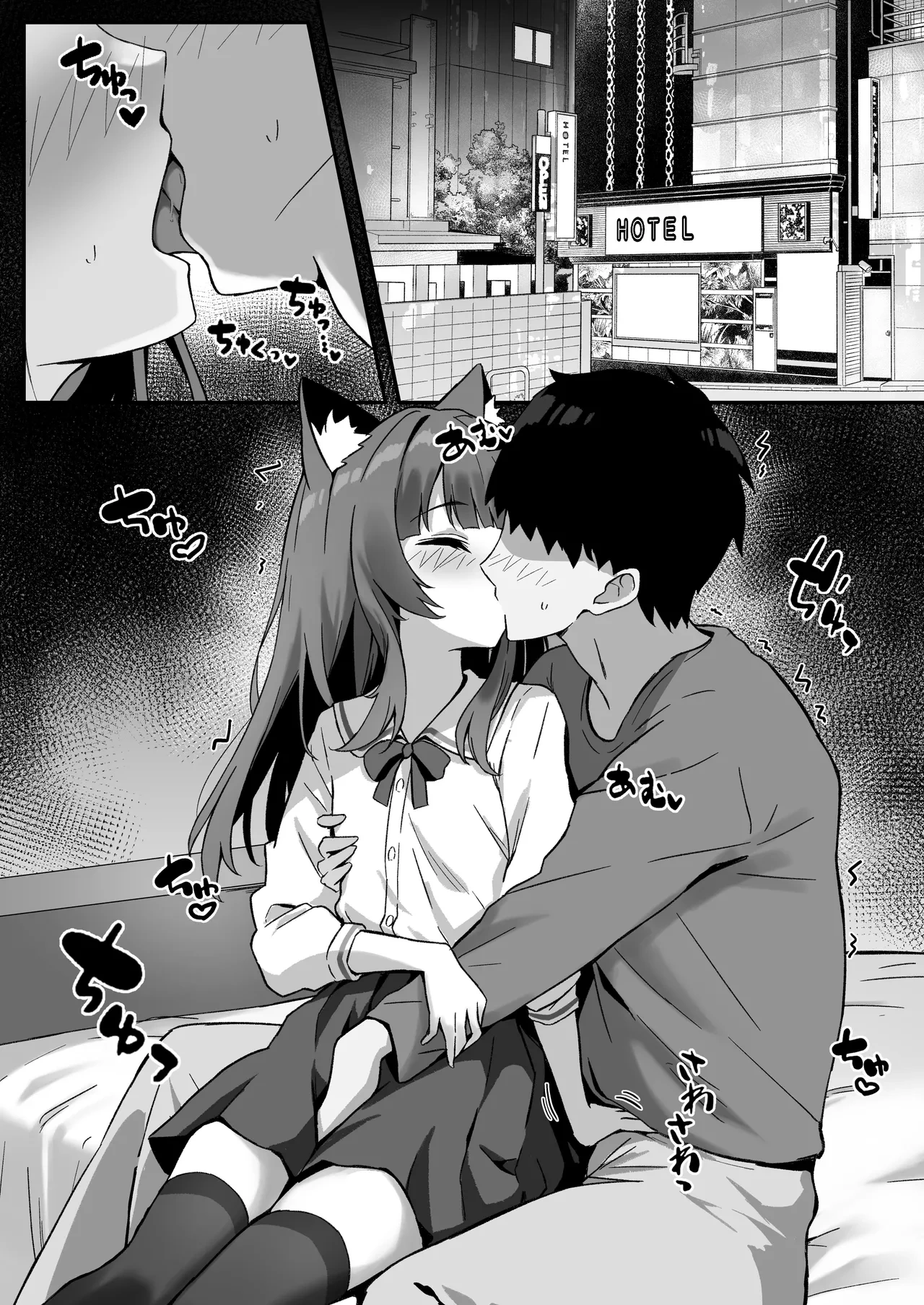 หน้า 16