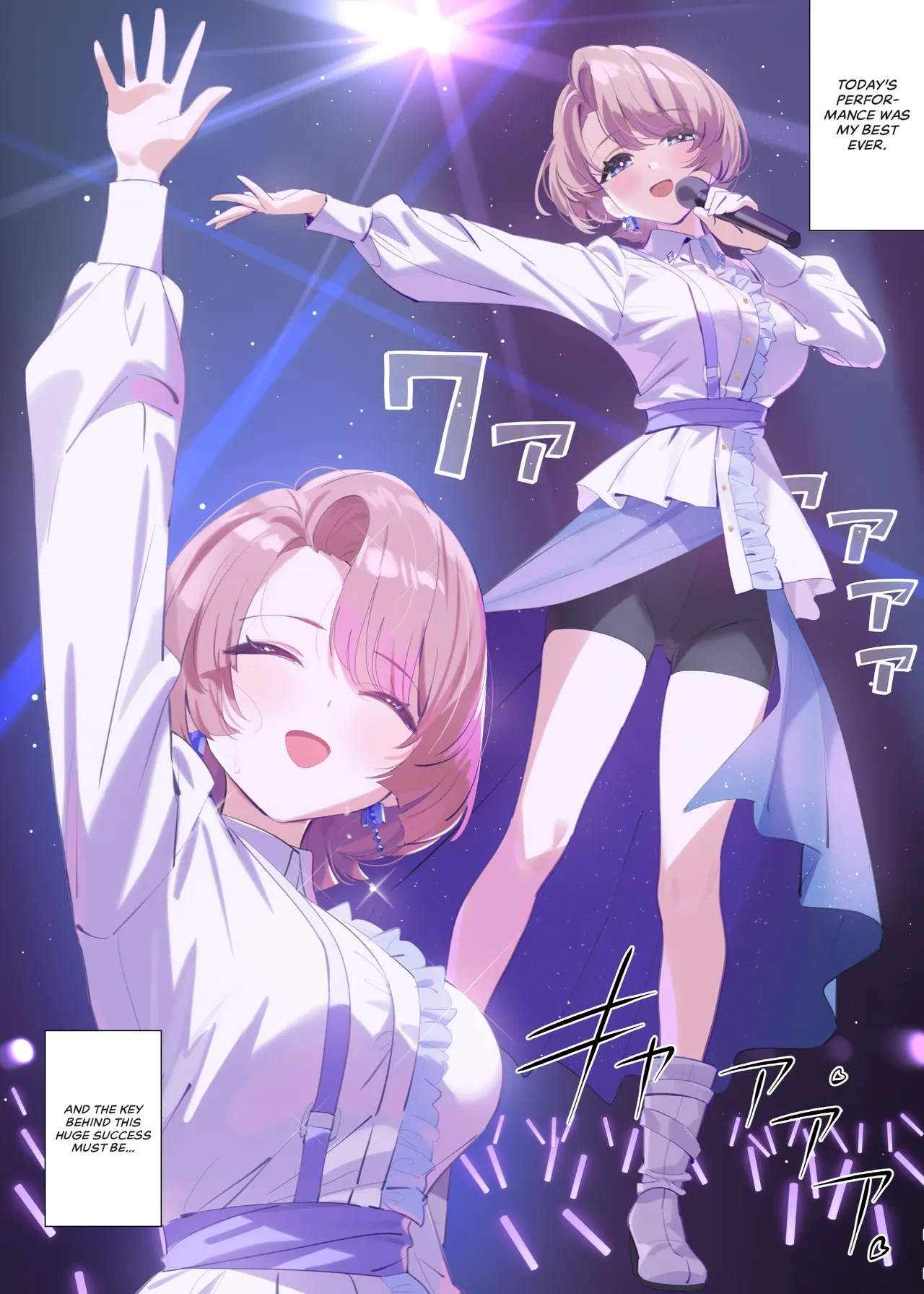 [OrangeMaru (YD)] Mao-senpai no Houkago | Mao-senpai's After School (Gakuen IDOLM@STER) [English] [WataTL & head empty] [Digital]