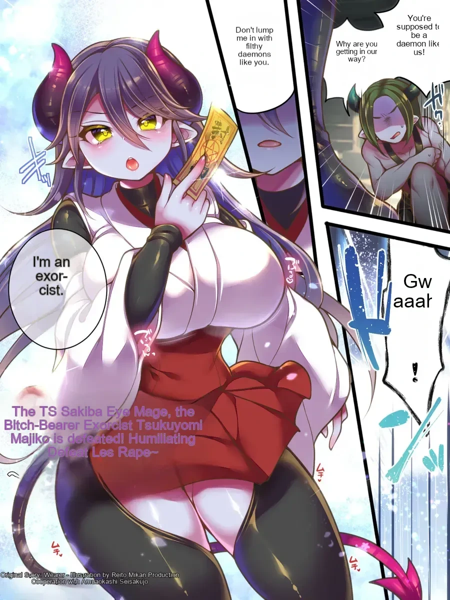 [Amuai Okashi Seisakusho (Reitou Mikan)] TS Succubus Taimashi VS Mesugaki Taimashi ~TS Succubus Taimashi Haiboku! Kutsujoku no Haiboku Les Rape~ | TS Succubus Exorcist VS Female Kid Exorcist ~TS Succubus Exorcist Defeated! Humiliating Lesbian Rape~ [English]