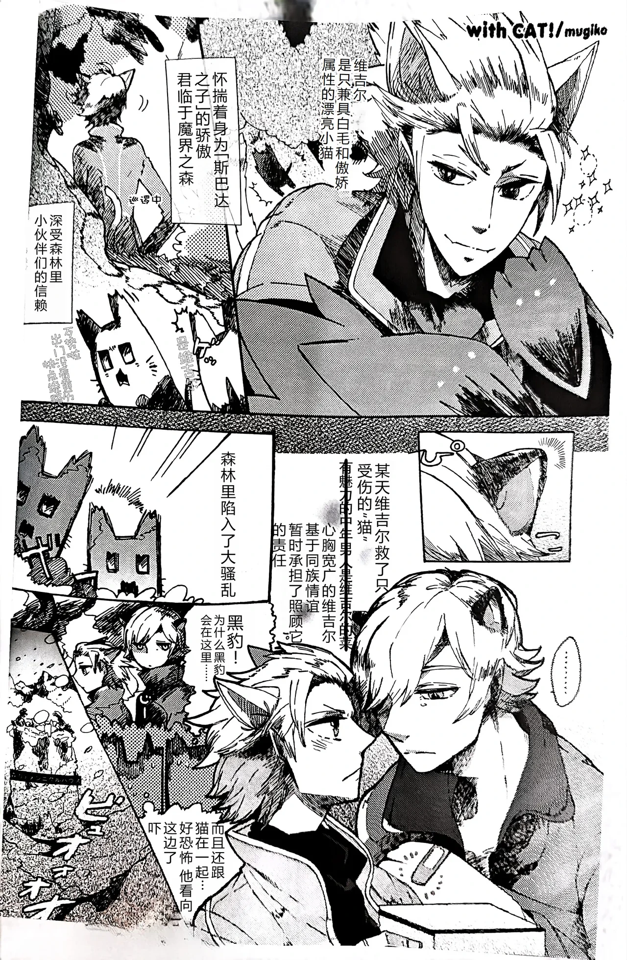 หน้า 13