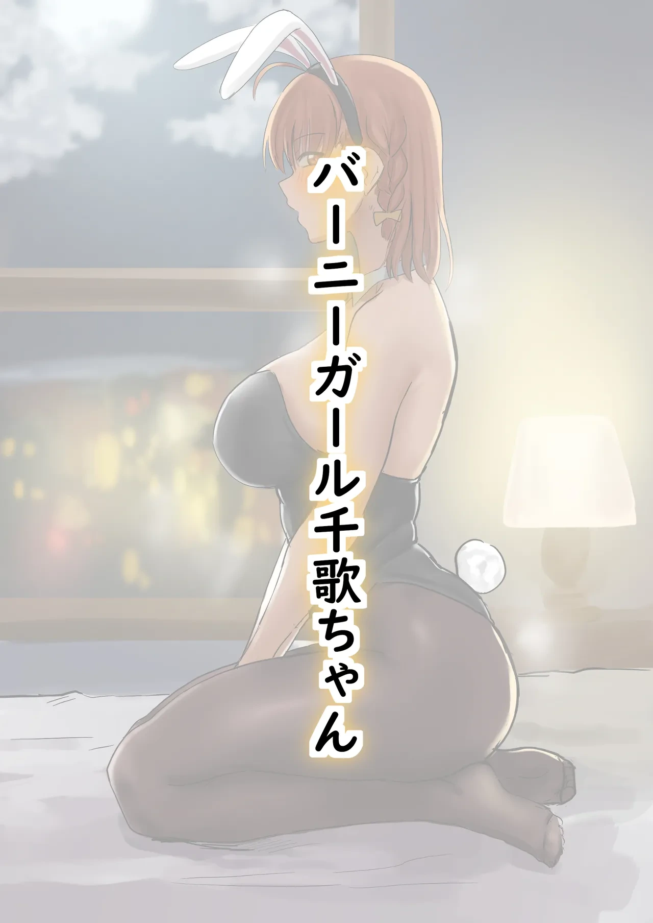 หน้า 41