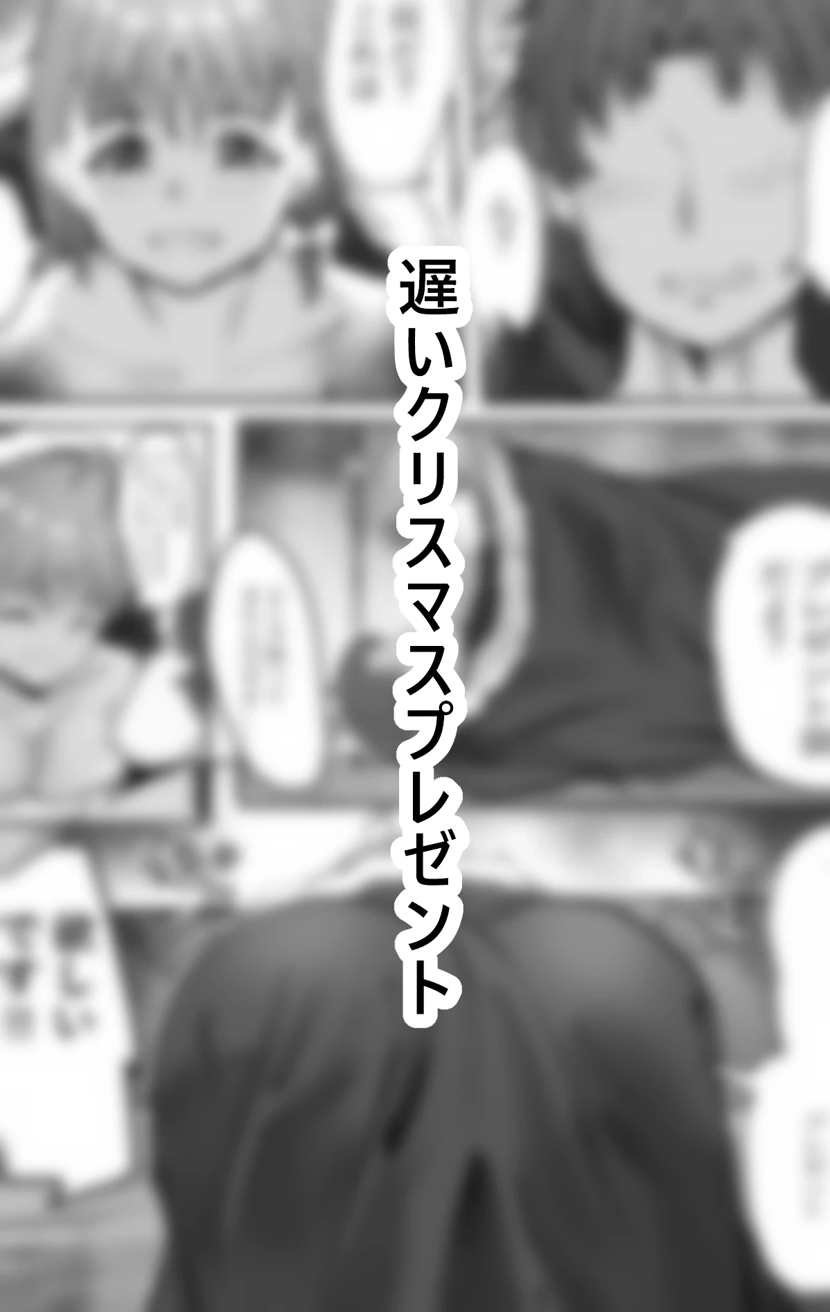 หน้า 43