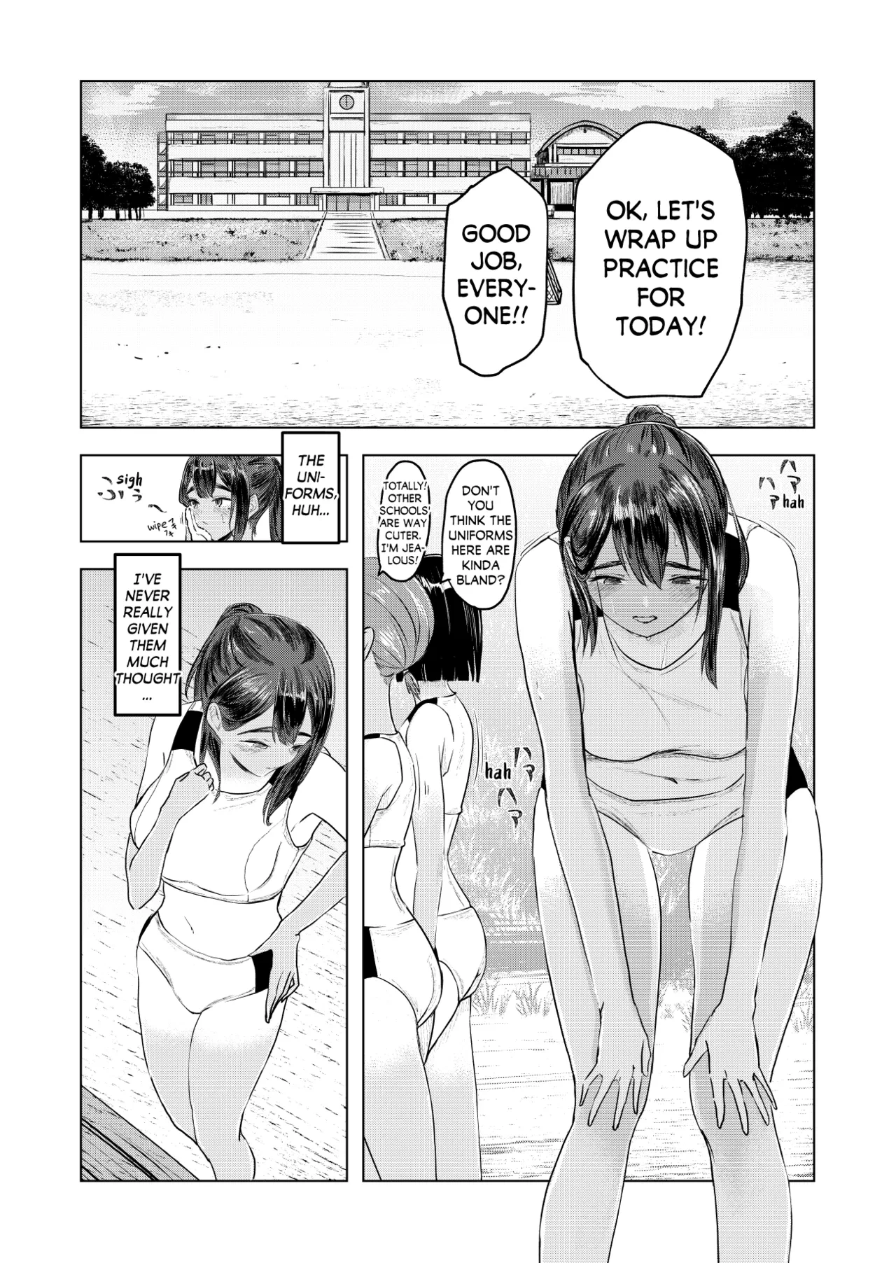 [Sayuumigi] Natsu no Somarikata | Swayed by Summer [English] [skibidibenki]