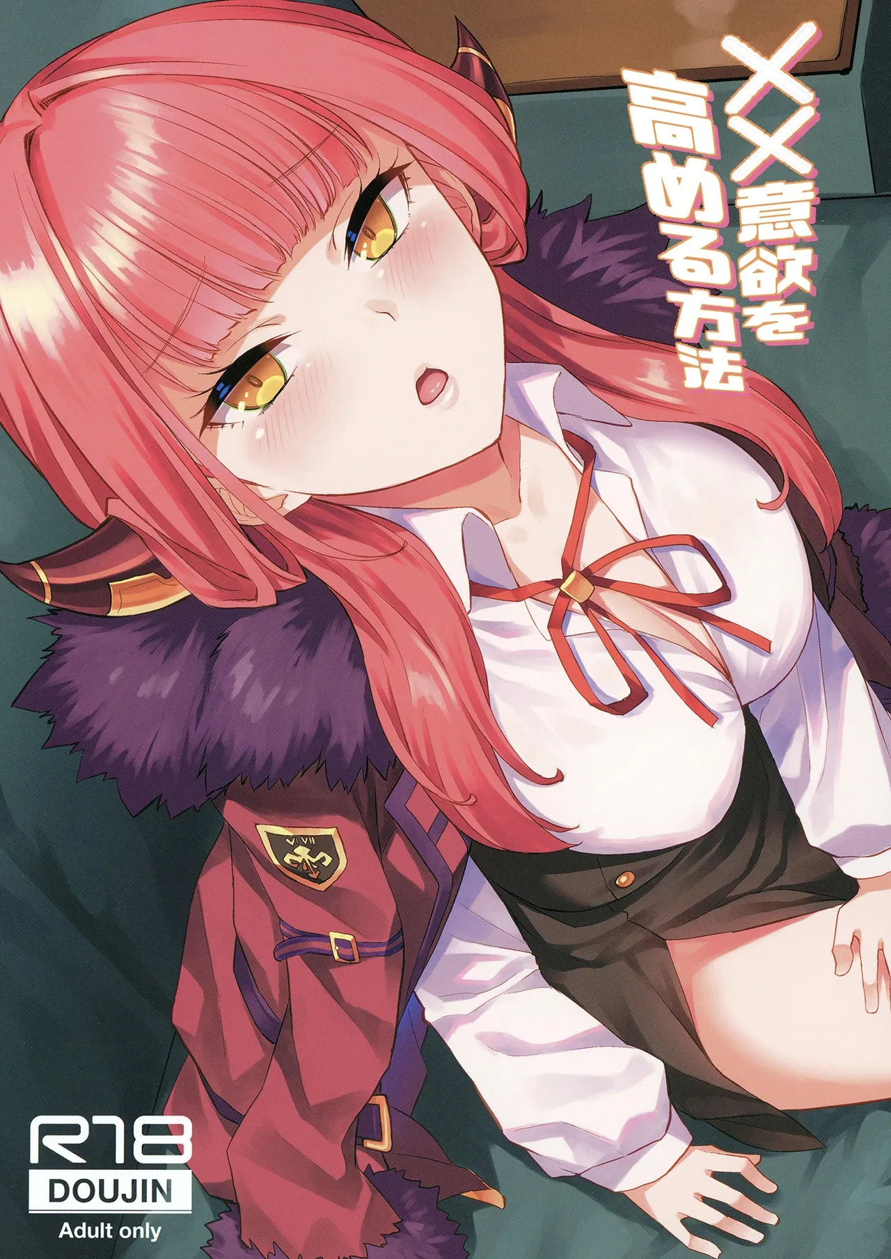 [Tenrake Chaya (Ahru.) XX Iyoku o Takameru Houhou (Blue Archive) [Digital]