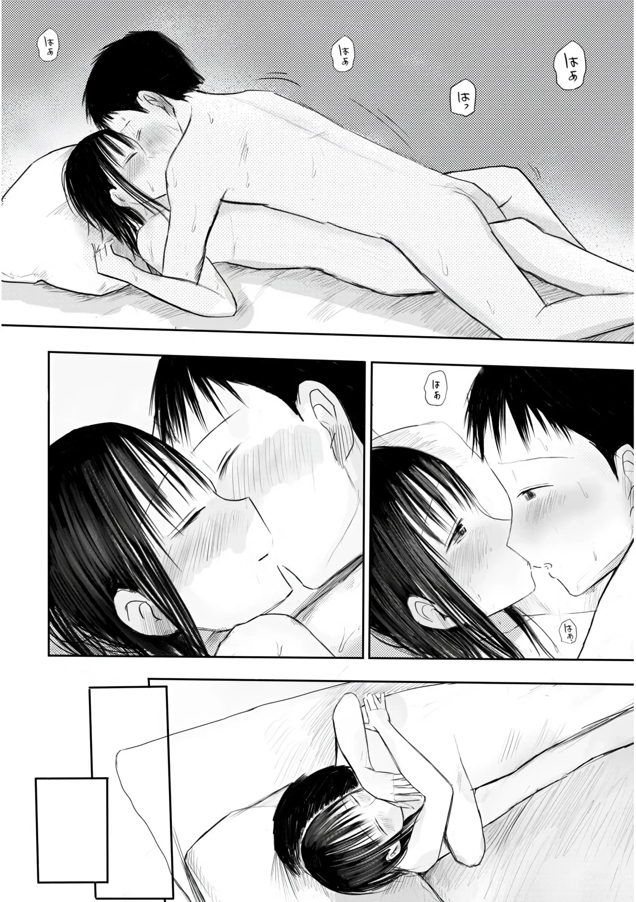 หน้า 264