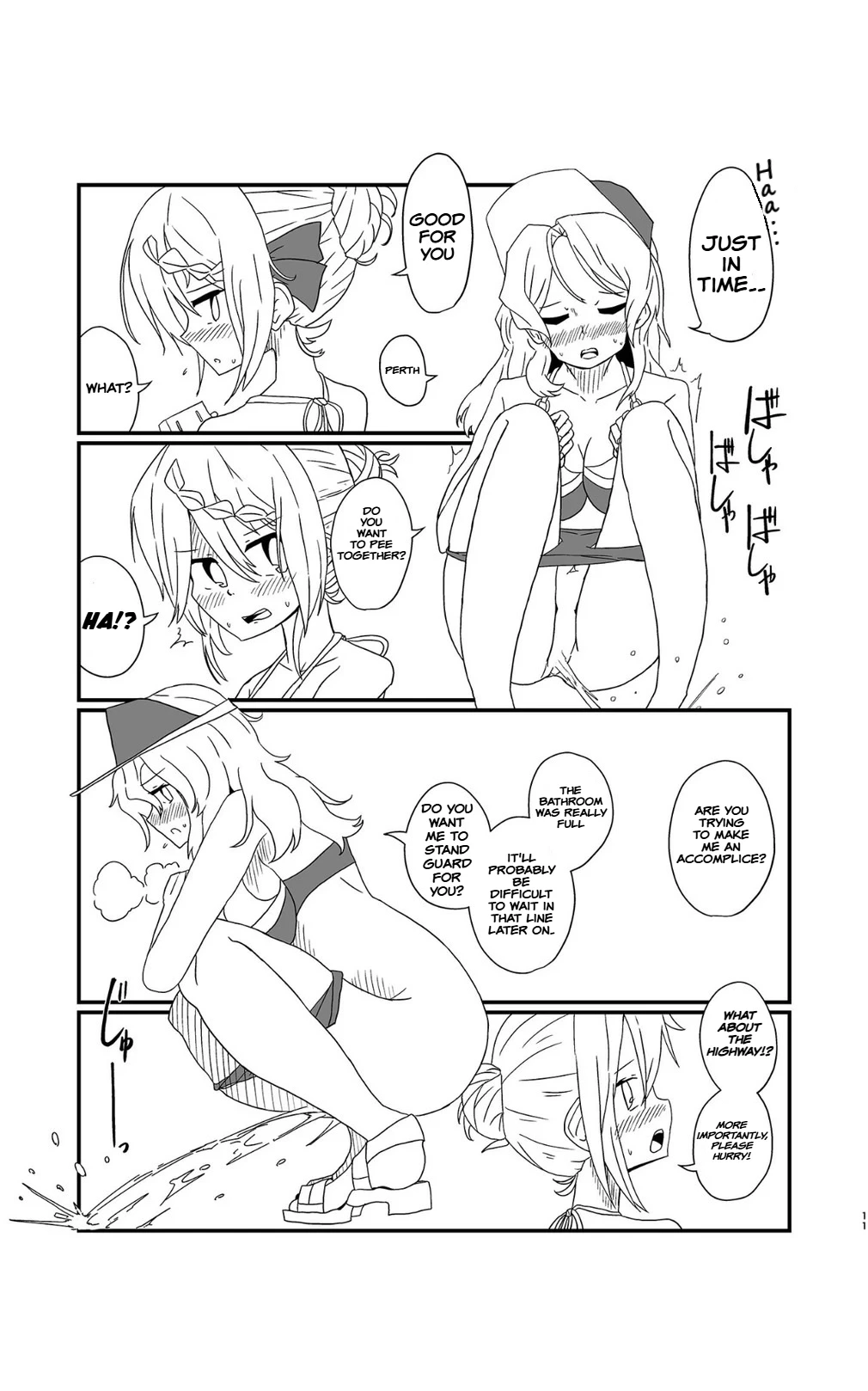 หน้า 11