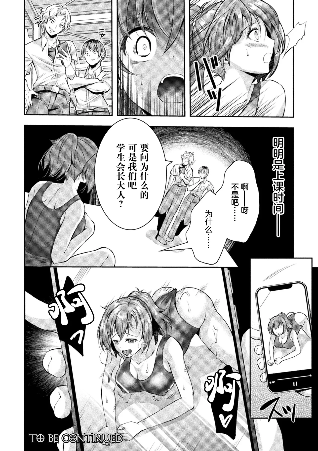หน้า 60