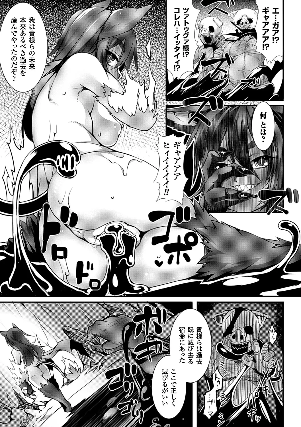 หน้า 66