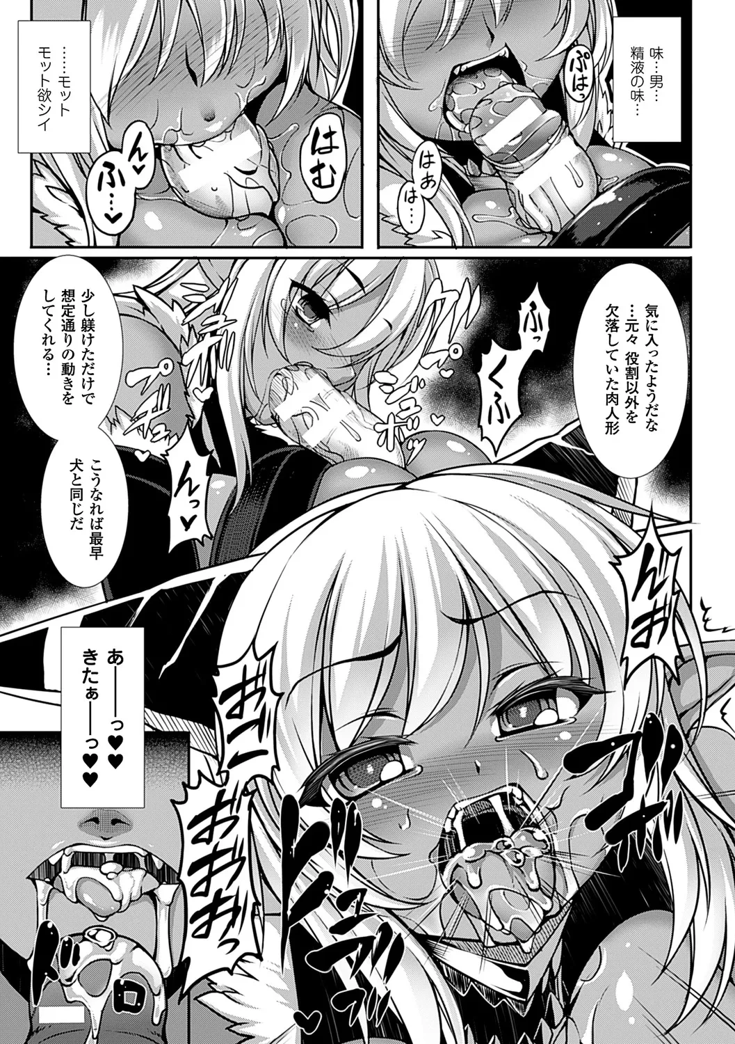 หน้า 118