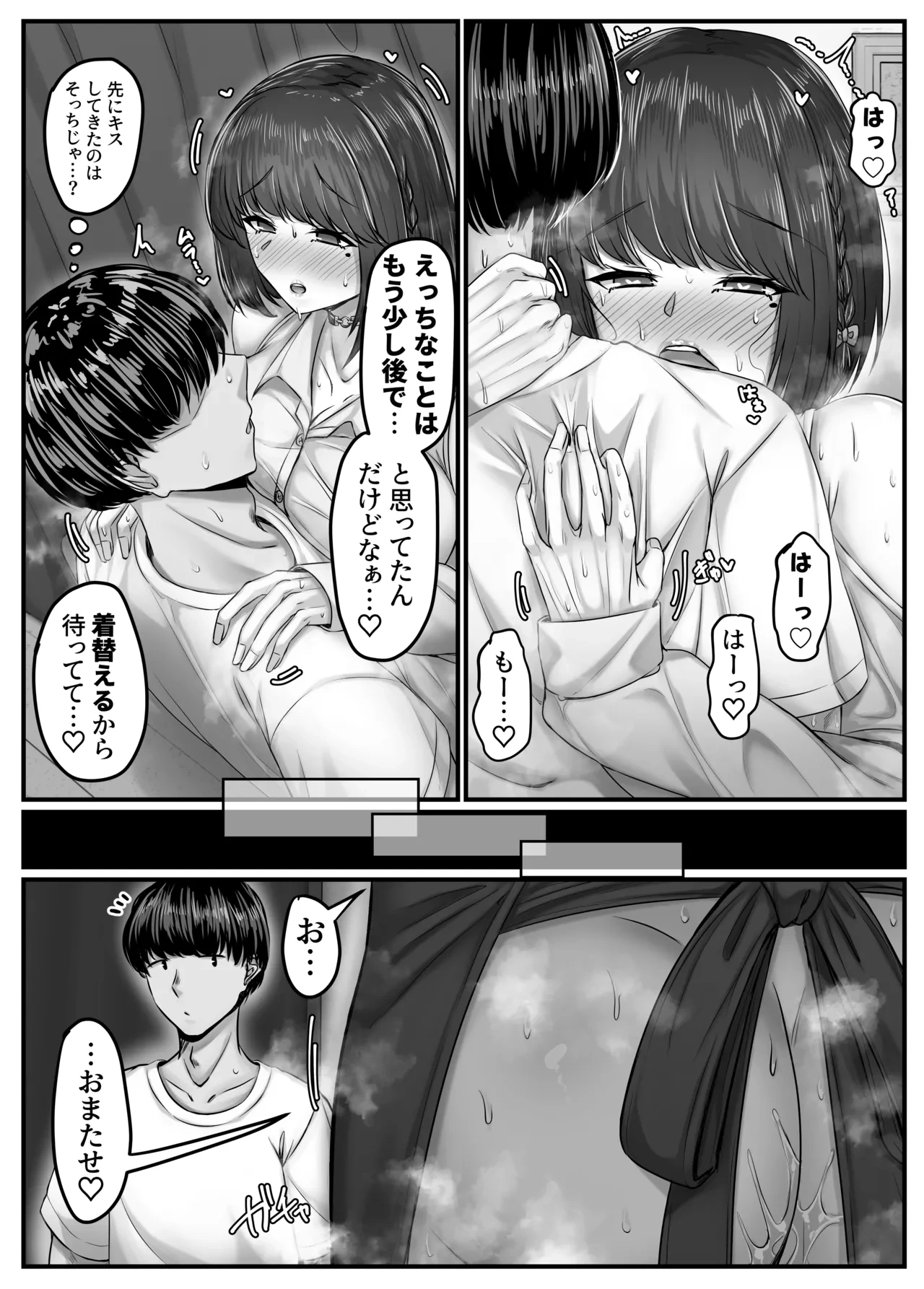 หน้า 63