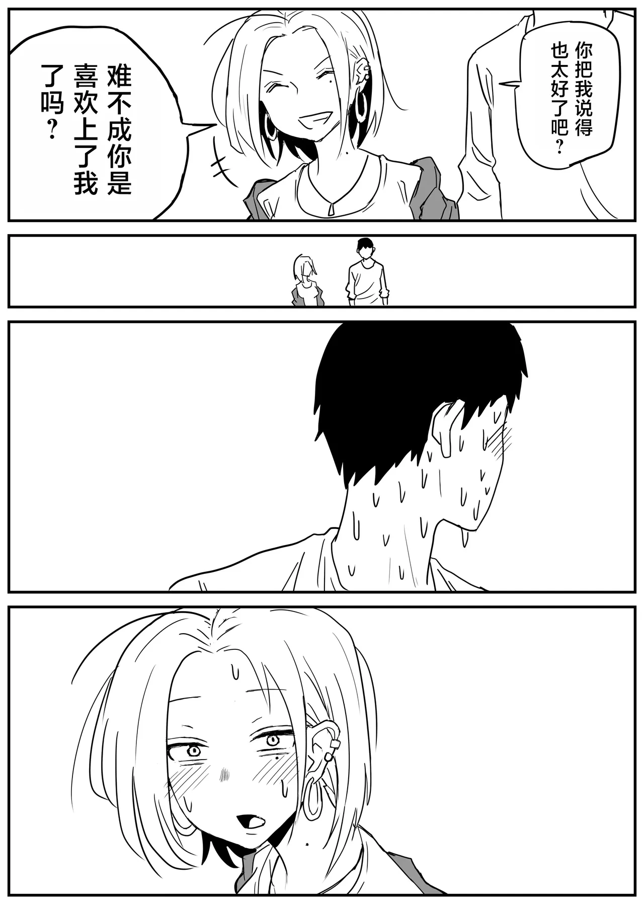 หน้า 59