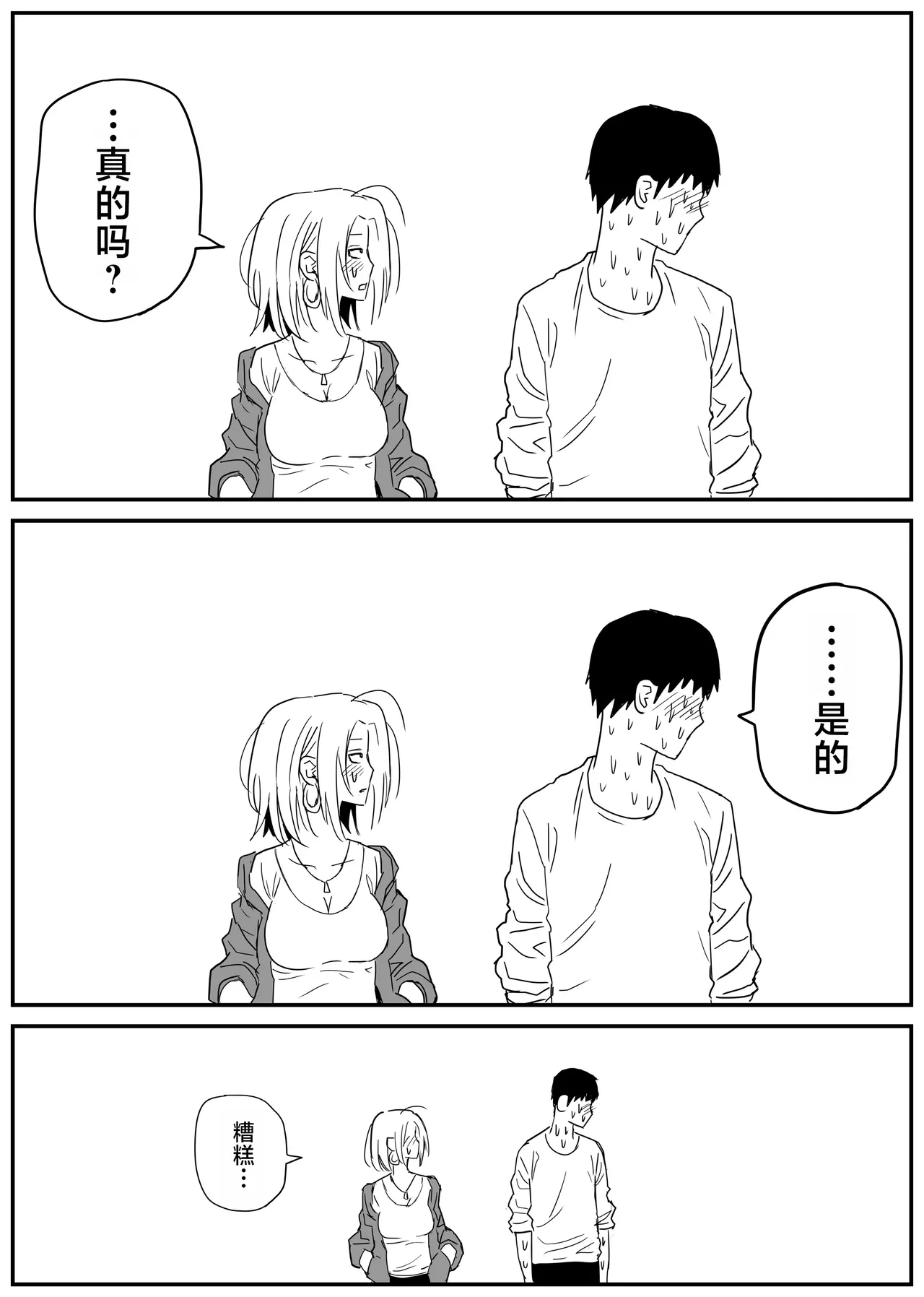 หน้า 60