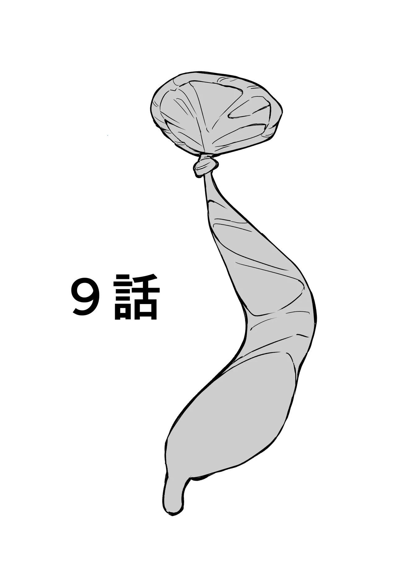 หน้า 136